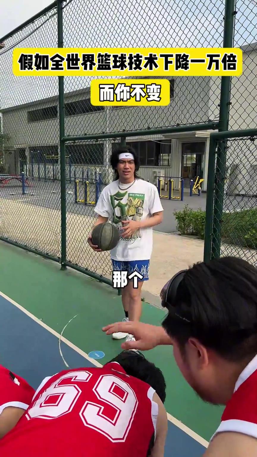 什么？！一覺睡醒發(fā)現(xiàn)我能打NBA？