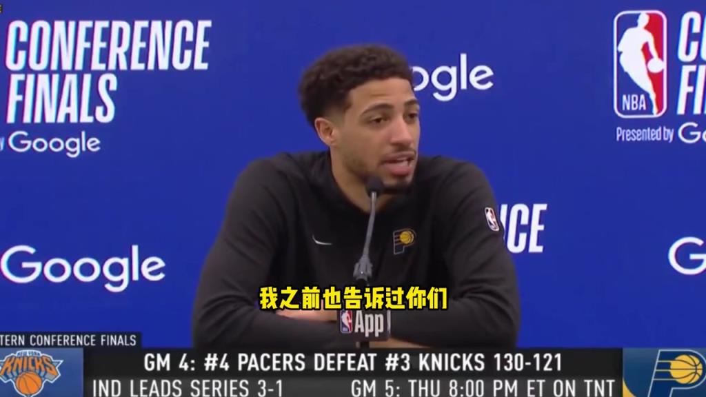 G4數(shù)據(jù)歷史第一人！哈利：他們很會定制數(shù)據(jù)讓我看起來更好