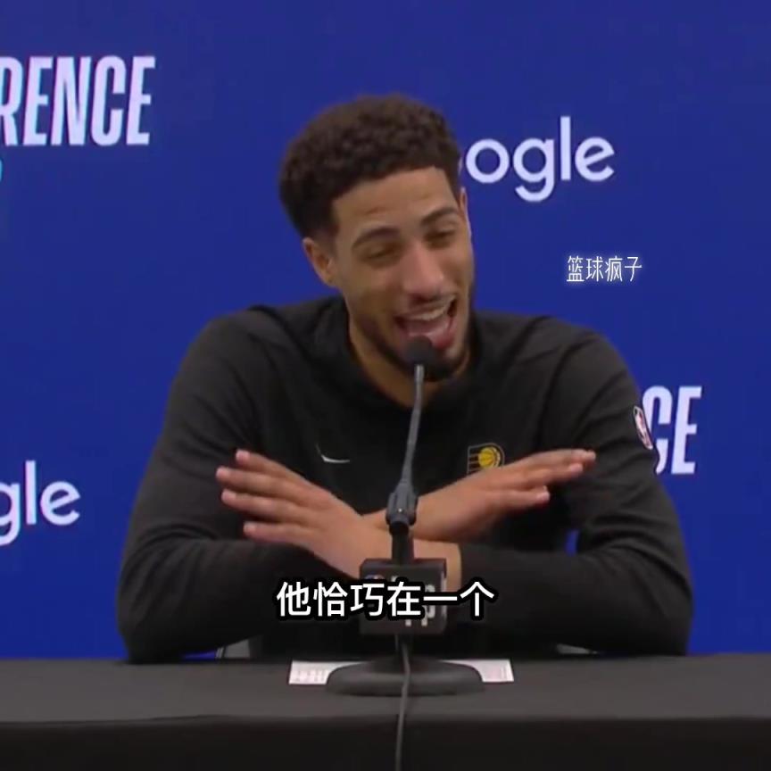 哈利這個季后賽幾輪打的真是太吸粉了。