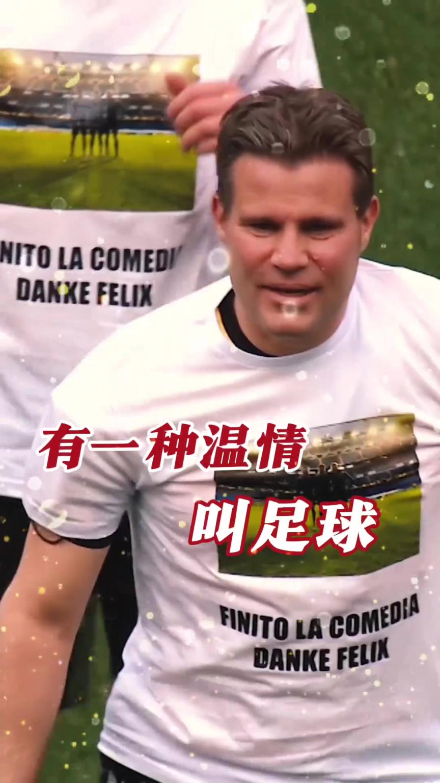 起猛了？裁判竟被眾人出牌罰下！