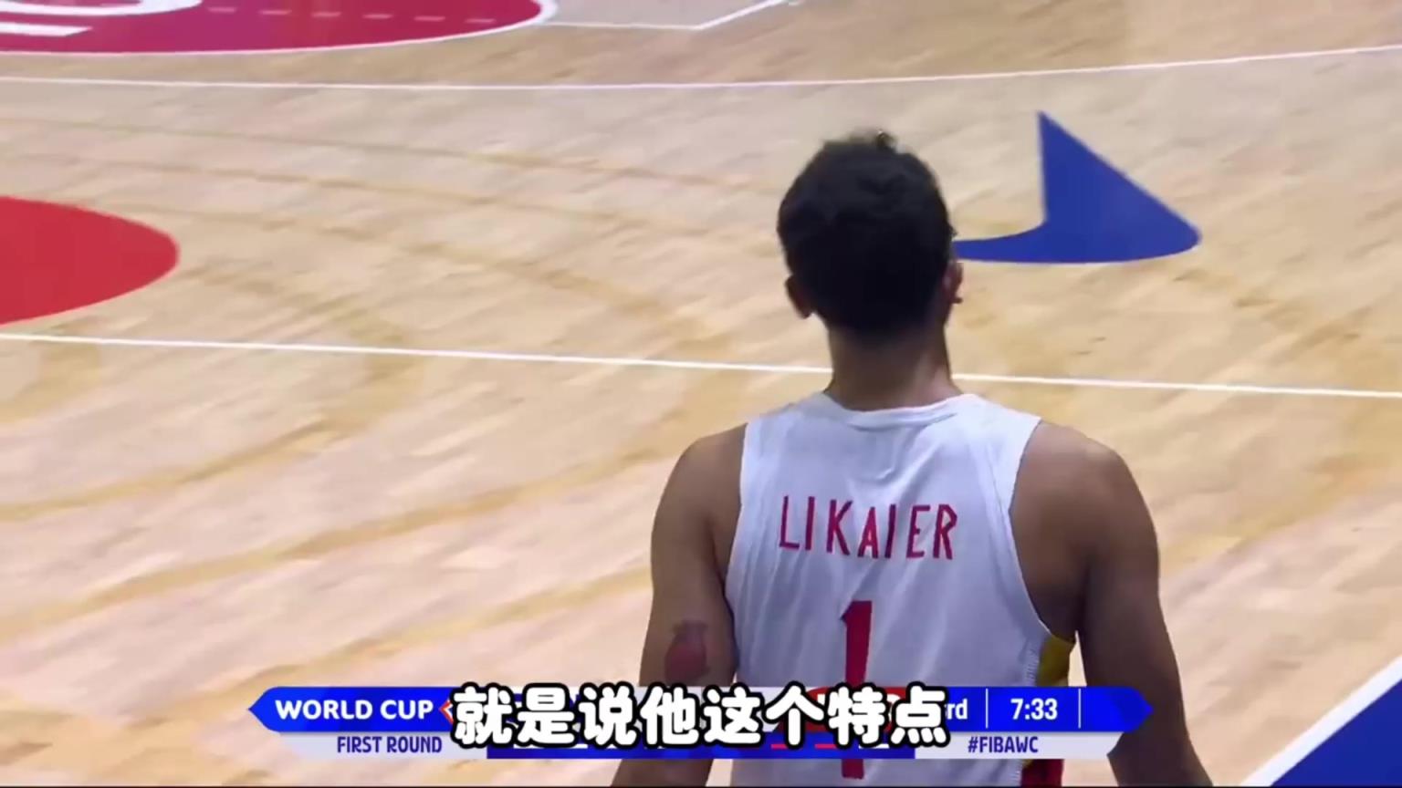 楊毅：李凱爾在中國(guó)隊(duì)發(fā)揮的作用，頂不上他要的那么多錢